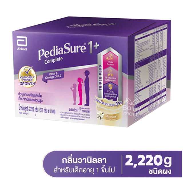 PediaSure 1+ Complete นมผงพีเดียชัวร์ 1+ คอมพลีท ขนาด 2,220 กรัม กลิ่นวานิลลา