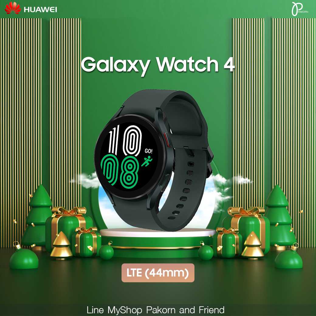 Samsung Galaxy Watch4 LTE 44 mm.