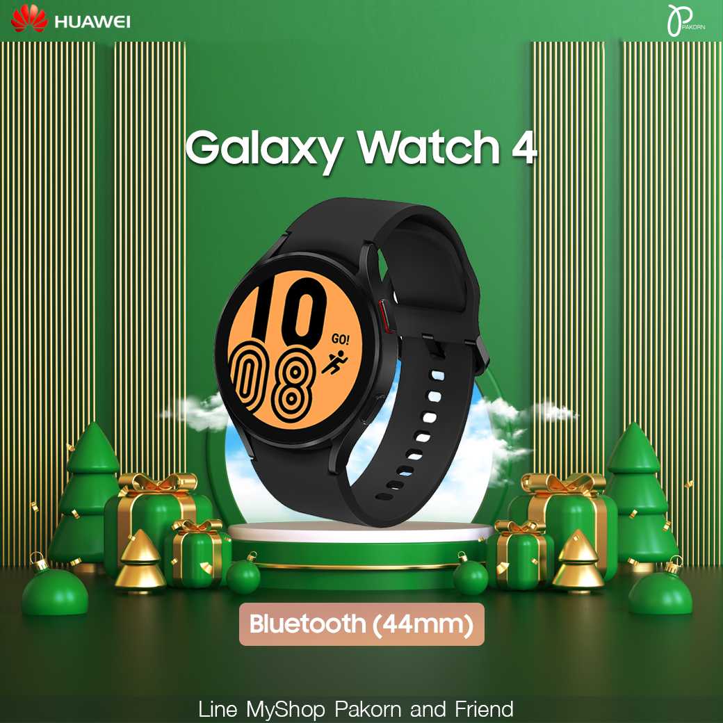 Samsung Galaxy Watch4 44mm BT