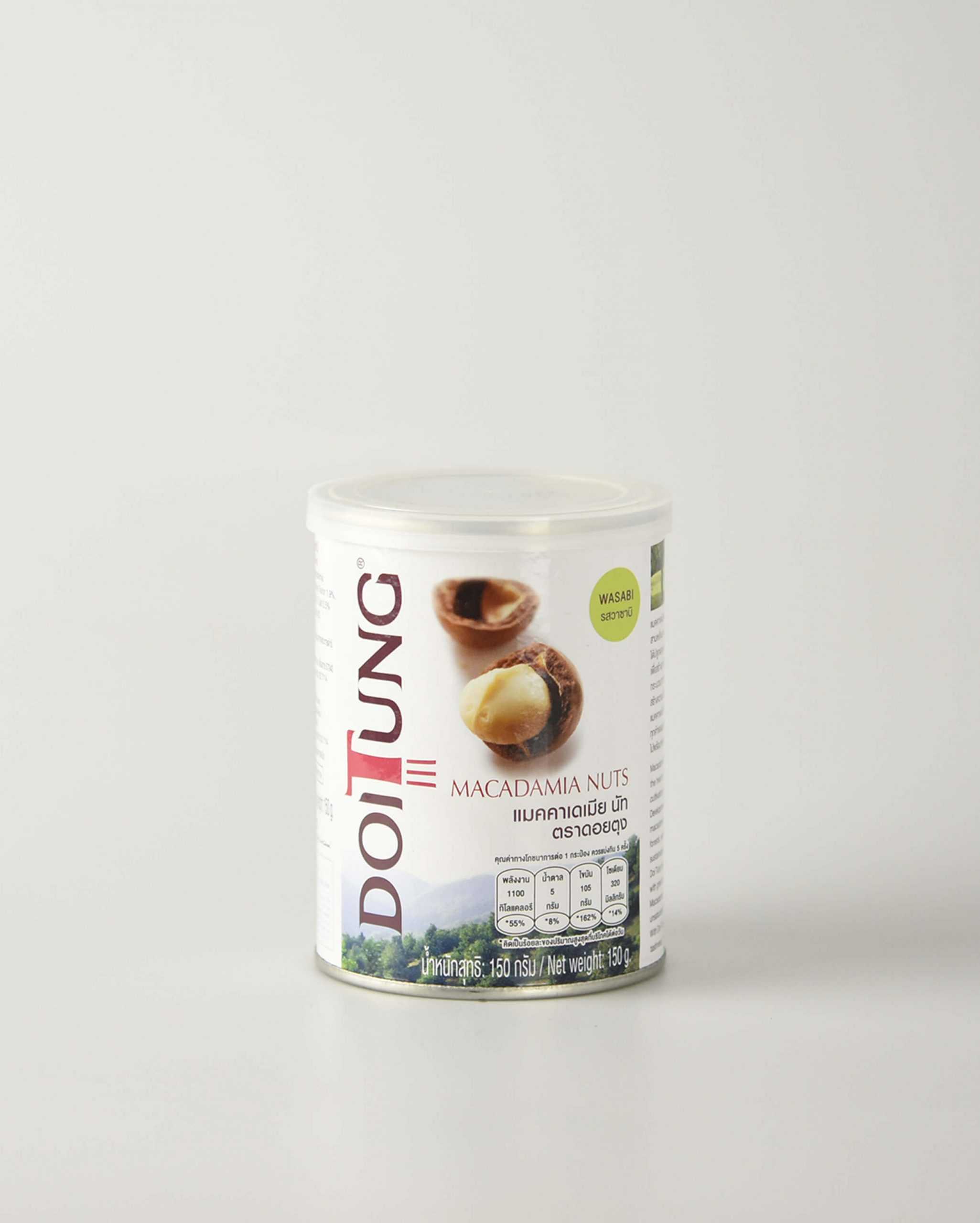 แมคคาเดเมีย นัท รสวาซาบิ - กระป๋อง 150 g.