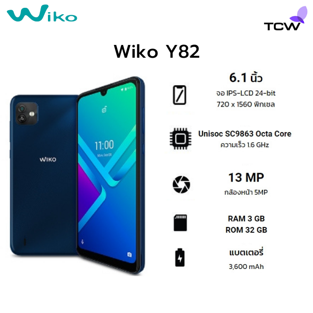 Wiko Y82 Ram1 Rom32GB