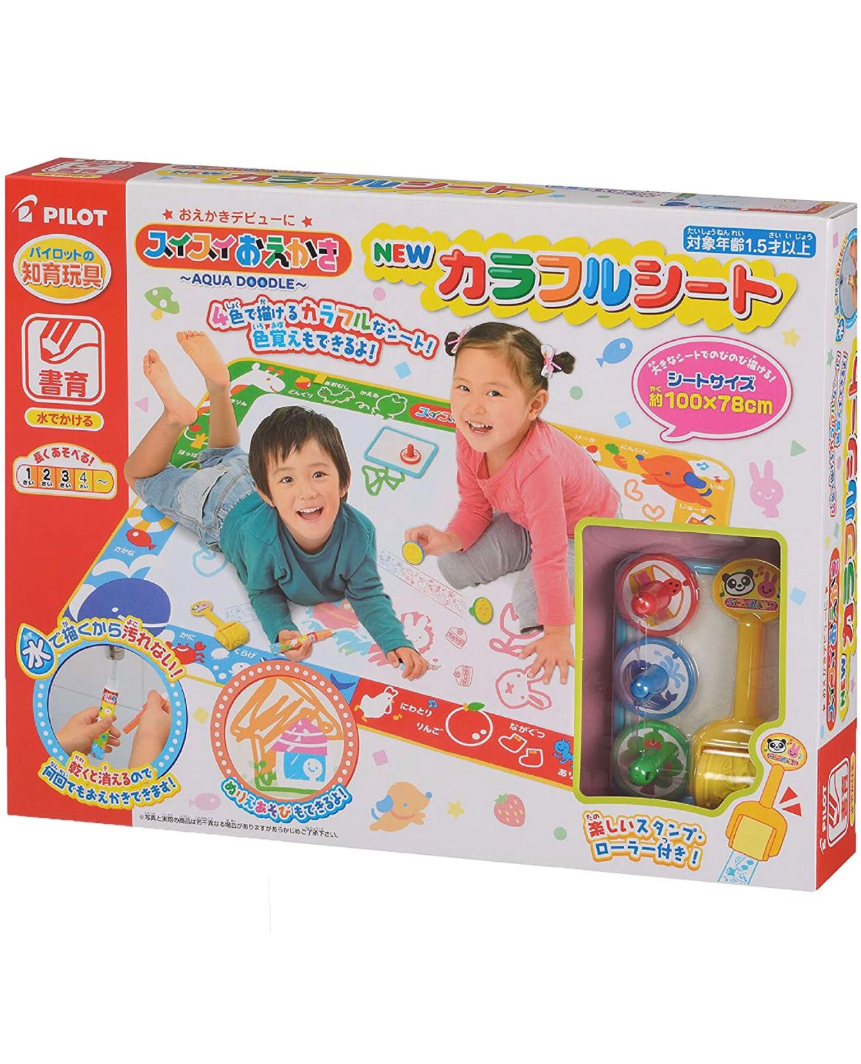 Pre order กระดานหัดเขียน  หัดระบายสี+ปากกาพิเศษใช้น้ำแทนหมึก made in japan