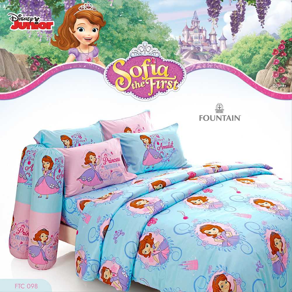 ผ้านวม ลายเจ้าหญิง Sofia 60x80 นิ้ว ส่งฟรี