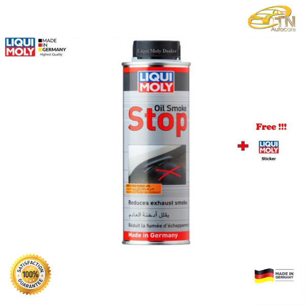 Liqui Moly Oil Smoke Stop หยุดปัญหาควันขาวกินน้ำมันเครื่อง 250 ml.