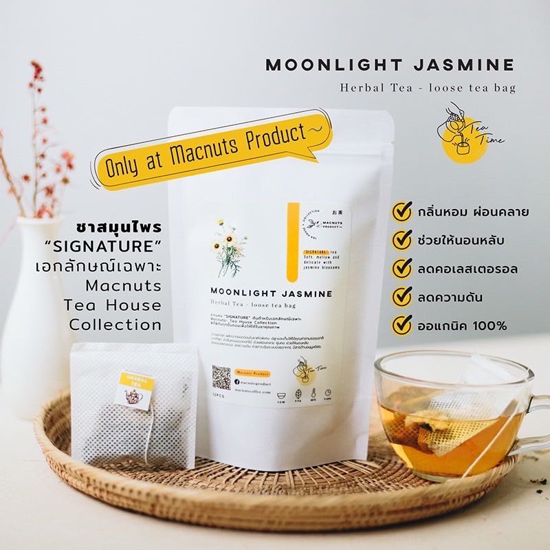Moonlight jusmine ชาหอม Macnuts tea house collection พร้อมทาน