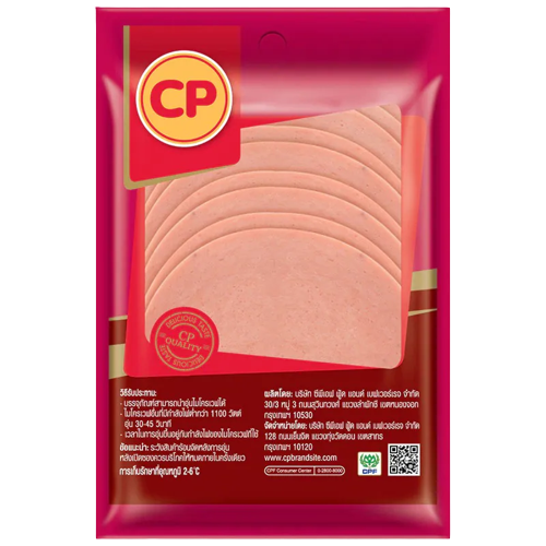 CP โบโลน่าหมู