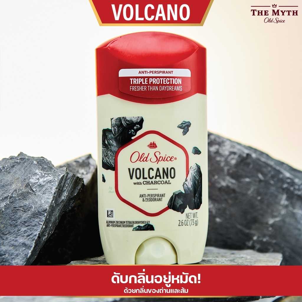 Old Spice โรลออน กลิ่น Volcano & Rock กลิ่นถ่านชาโคล ส้ม และอำพัน หอมสะอาด อ่อนๆ ไม่ฉุน