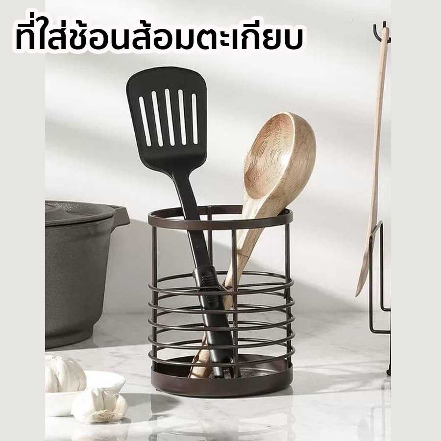 ที่ใส่ช้อนสแตนเลส ที่ใส่ช้อนส้อม ที่ใส่ตะเกียบ ชั้นวาง ที่เก็บช้อนส้อม Chopsticks Holder