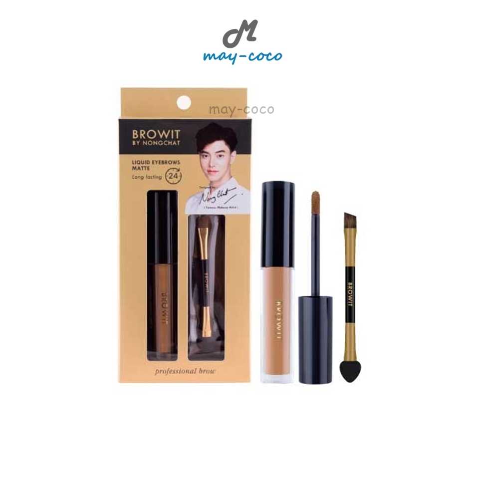 คิ้วปัง กันน้ำ น้องฉัตร Browit Liquid Eyebrows Matte Long Lasting Nongchat คิ้วจุ่ม ลิควิดคิ้ว คิ้ว