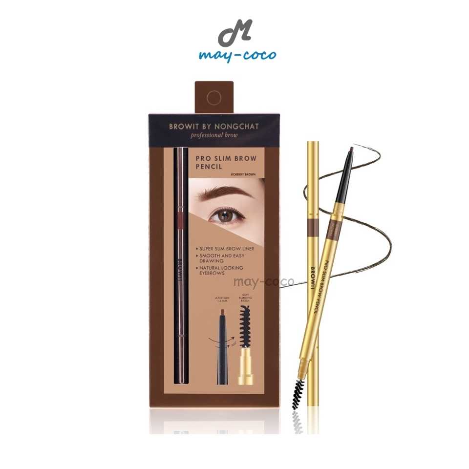ดินสอเขียนคิ้ว น้องฉัตร Browit Pro Slim Brow Pencil คิ้วน้องฉัตร คิ้วเฉียบ 6 มิติ คิ้วสวย คิ้วปัง