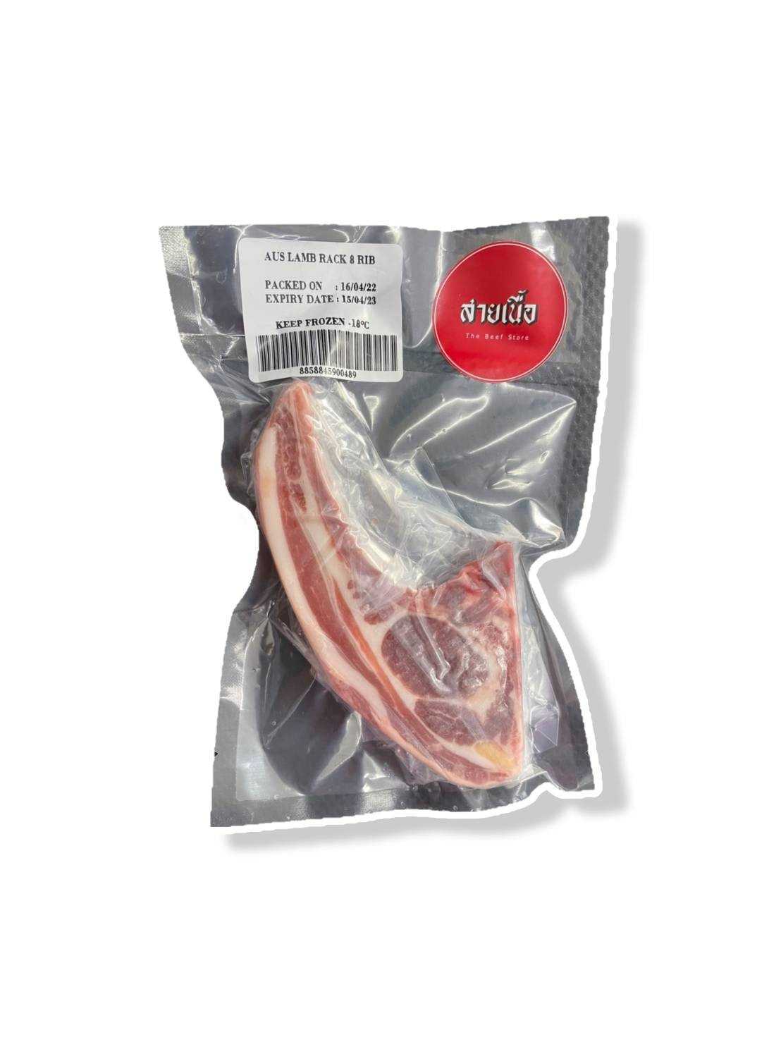 ซี่โครงแกะ AUS Lamb Rib 1 pcs