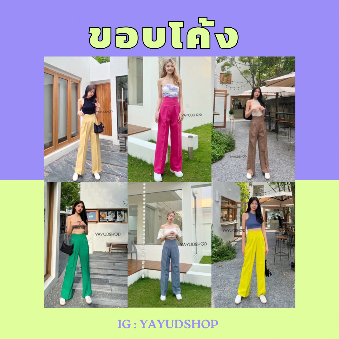 ขอบโค้ง