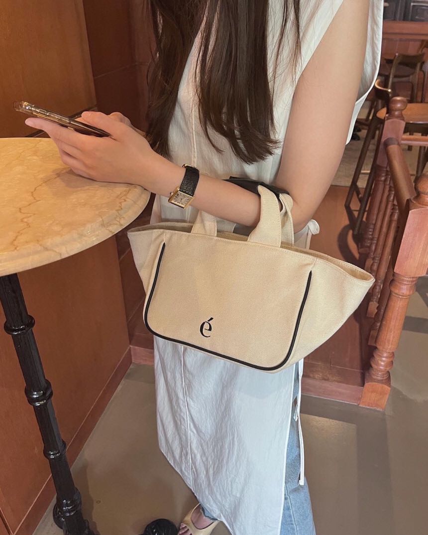 (Pre) Picnic bag