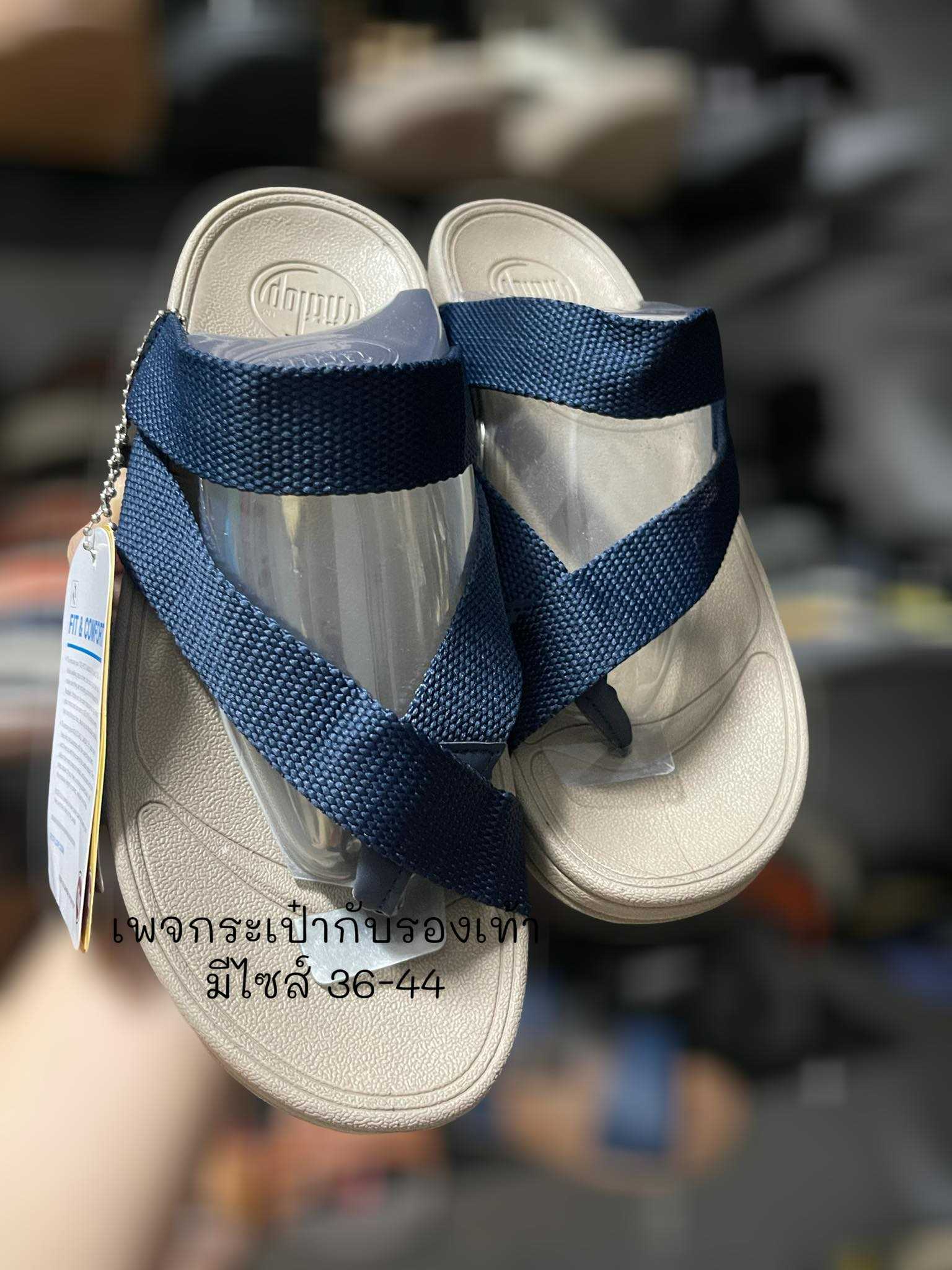 Fitflop ผุ้หญิง สายผ้า