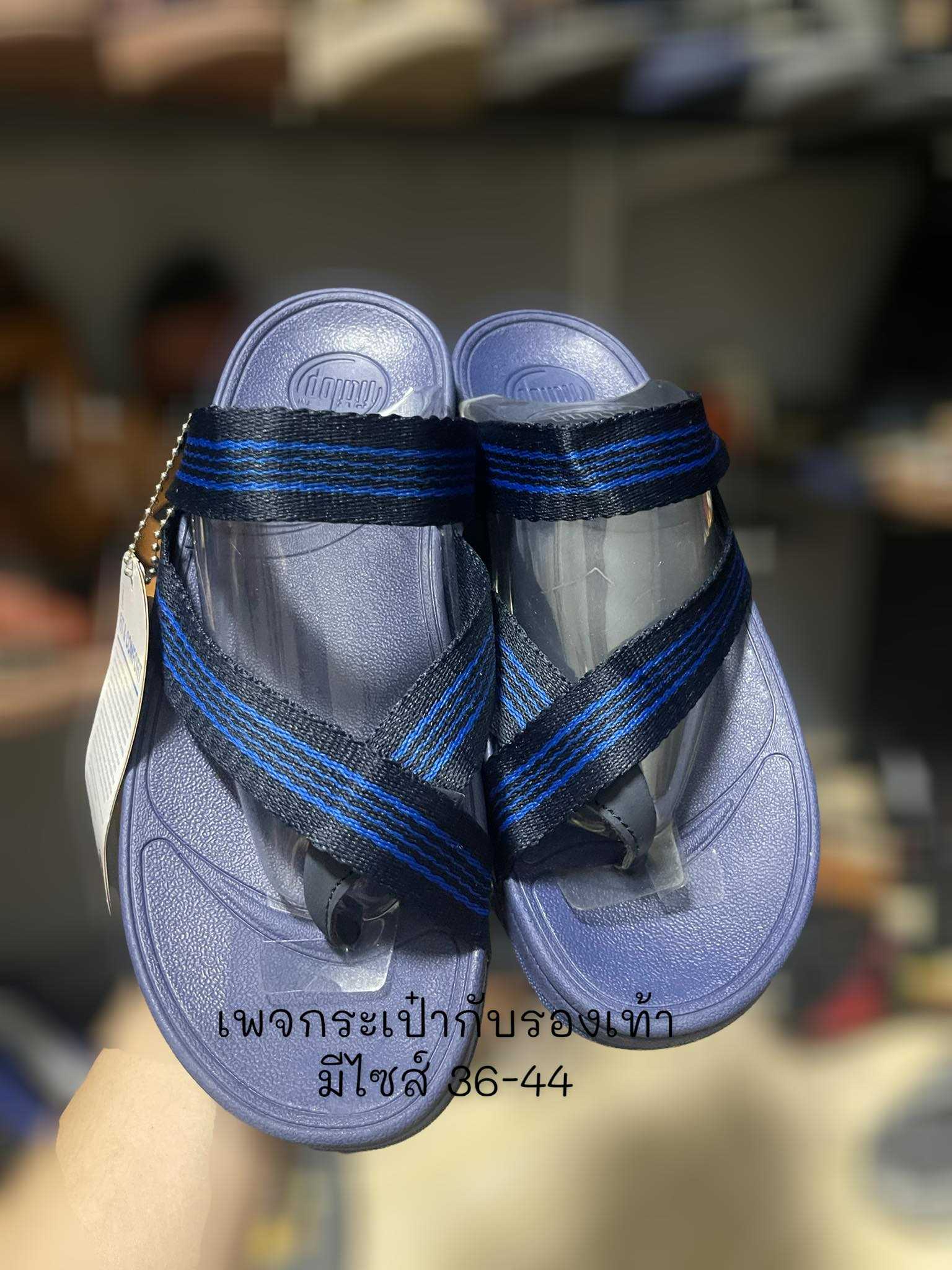 Fitflop ผุ้หญิง สายผ้า