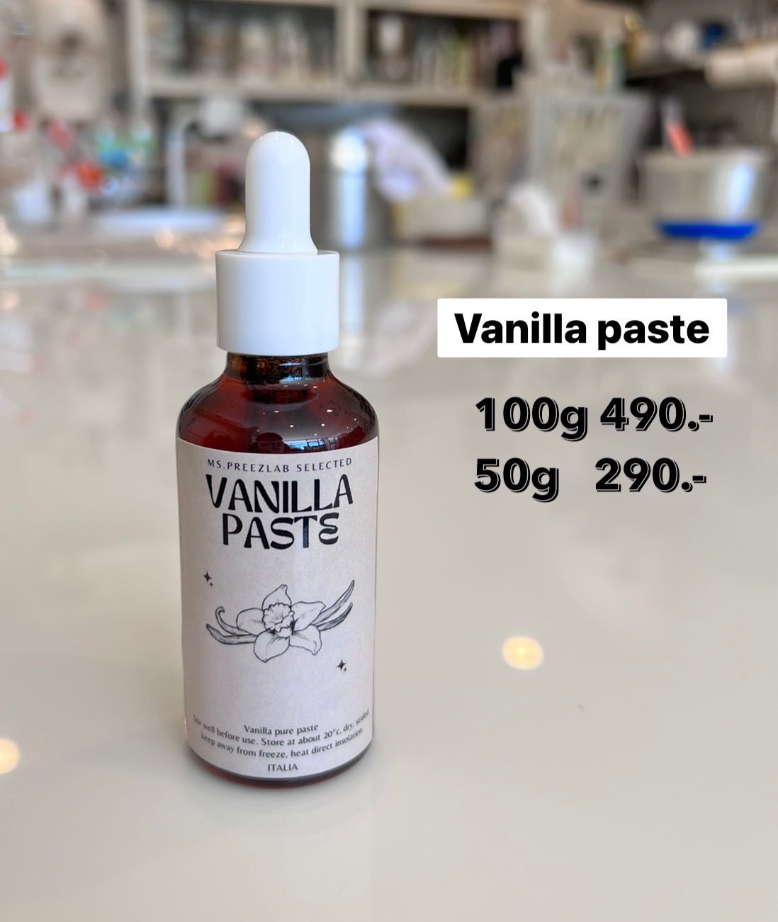 Vanilla pure paste 50g.