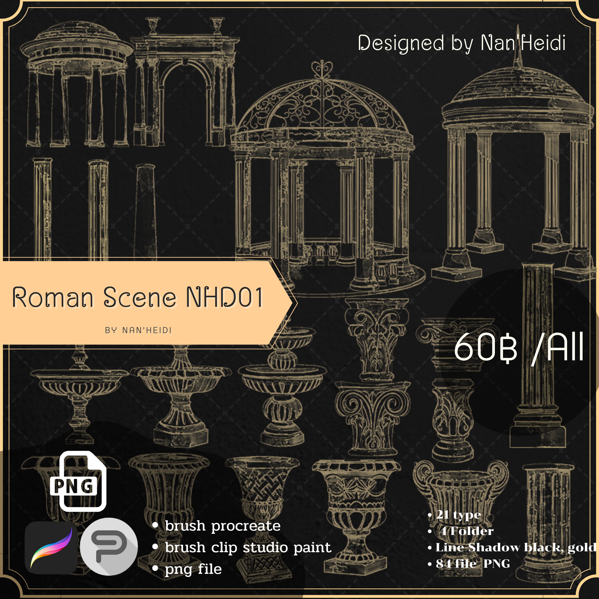 Roman scene NHD01 P35