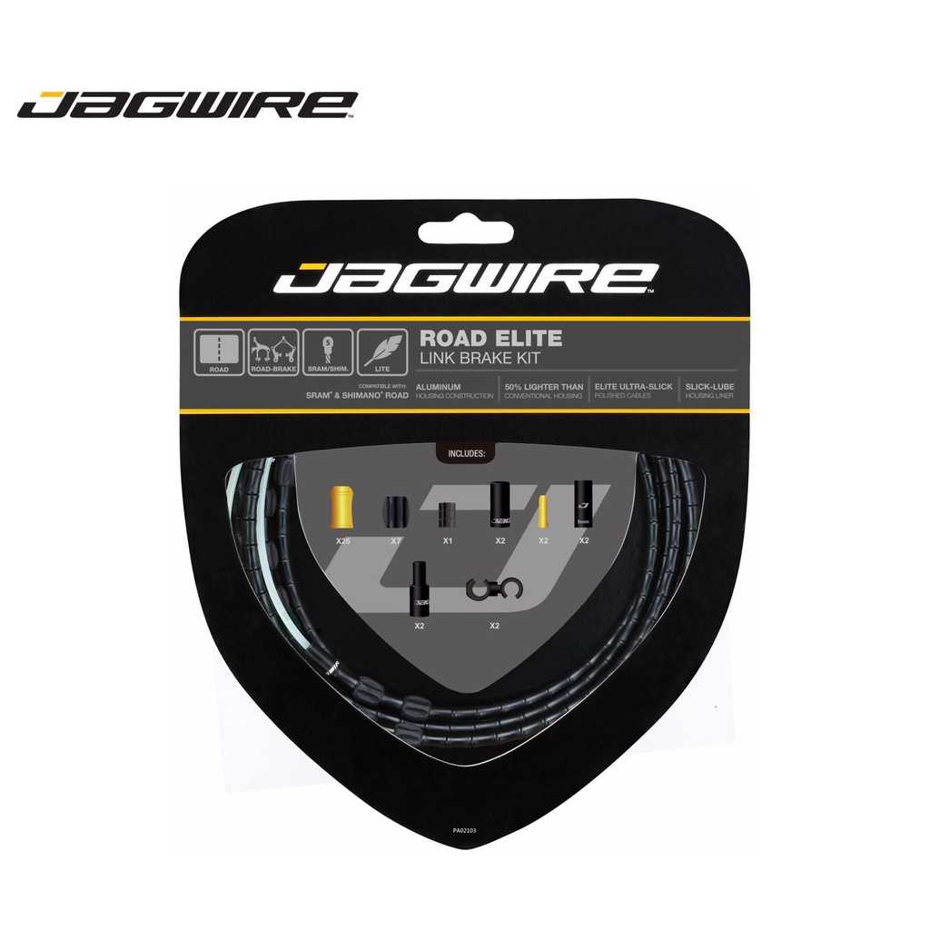 JAGWIRE ชุดสายเบรค DIY เกรดพรีเมี่ยม Road Elite Link Brake