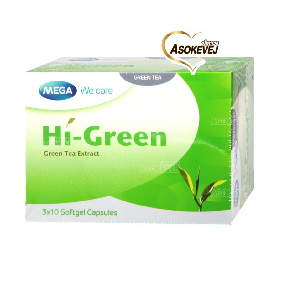 Mega we care hi-green 30 แคปซูล เมก้า วี แคร์ ไฮ-กรีน