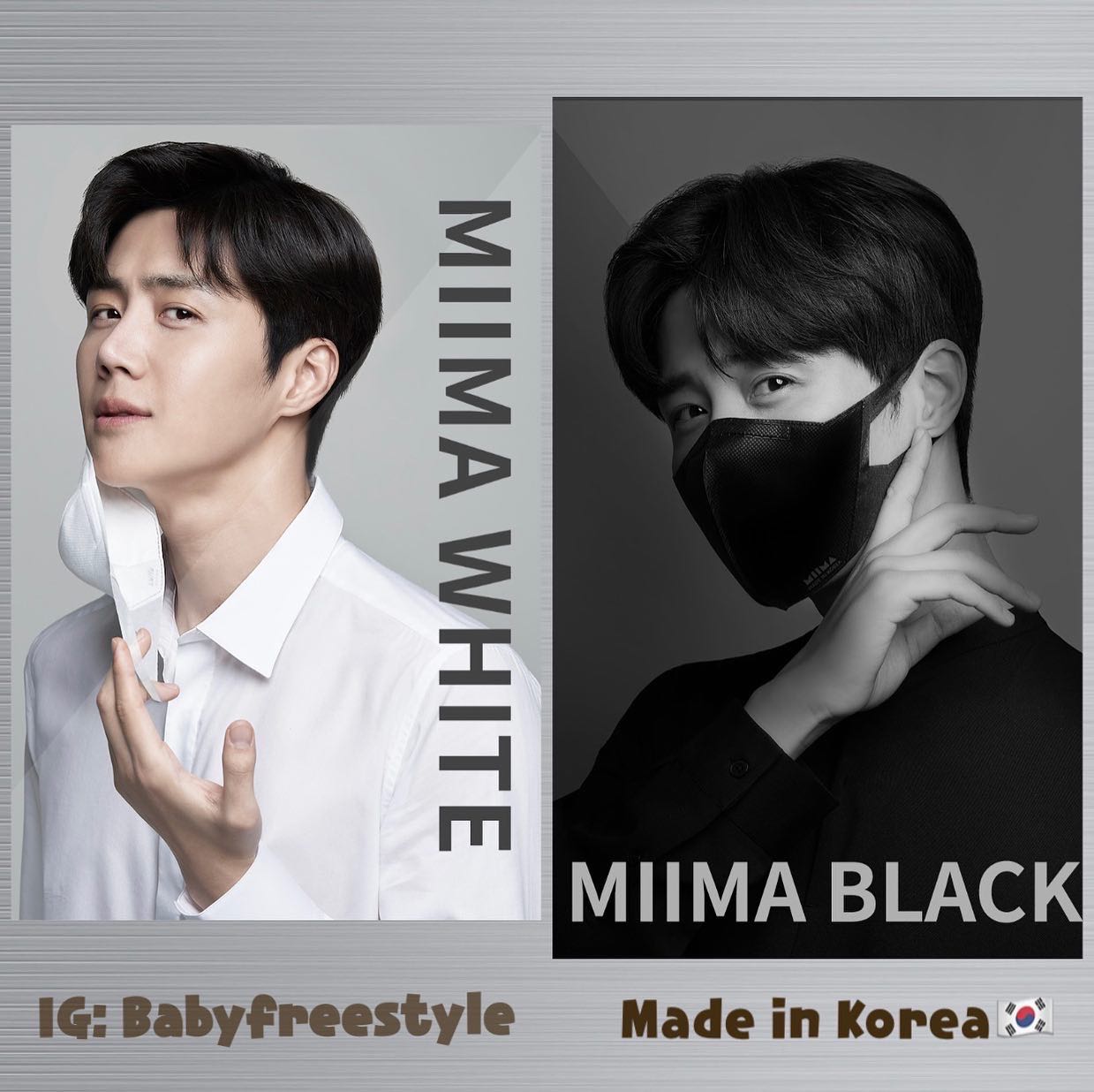 Miima Mask หน้ากากคิมซอนโฮ ใส่สบายน้ำหนักเบาเพียง 3 กรัม รุ่นผู้ใหญ่ชาย/หญิง
