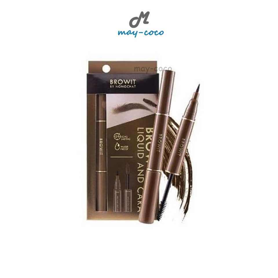 เขียนคิ้ว น้องฉัตร Browit Brow Salon Liquid Cara Nongchat มาสคาร่าคิ้ว คิ้วสวย คิ้วน้องฉัตร กันน้ำ