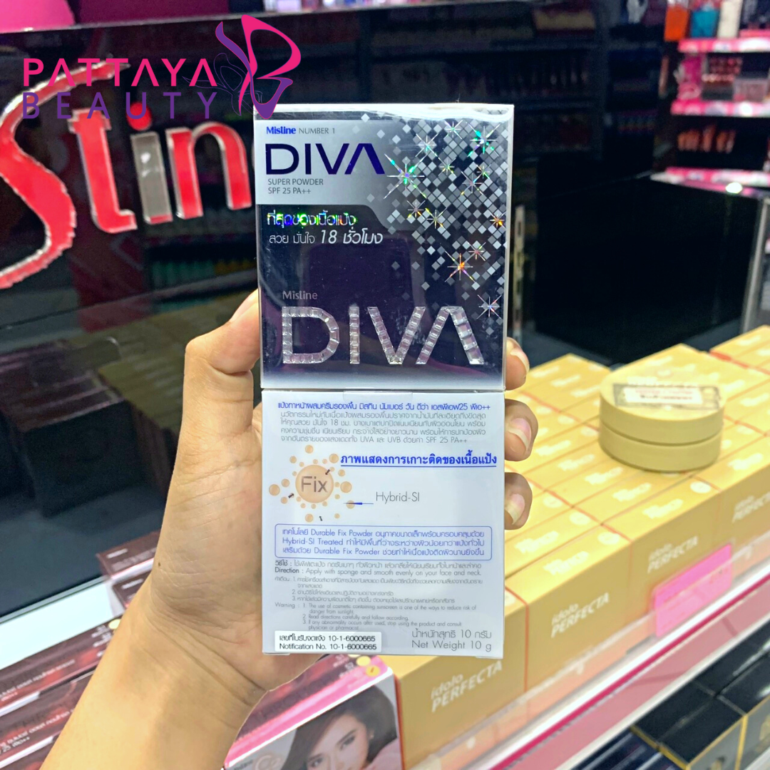มิสทีน นัมเบอร์วัน ดีว่า ซุปเปอร์ พาวเดอร์ SPF 25 PA++