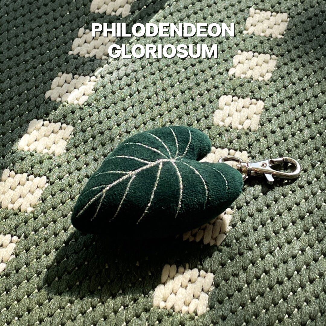 พวงกุญแจ PHILODENDRON GLORIOSUM 