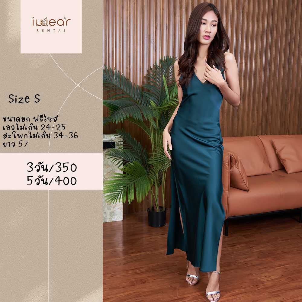 No Bra DRESS  สีเขียว Size S Fabriqueco