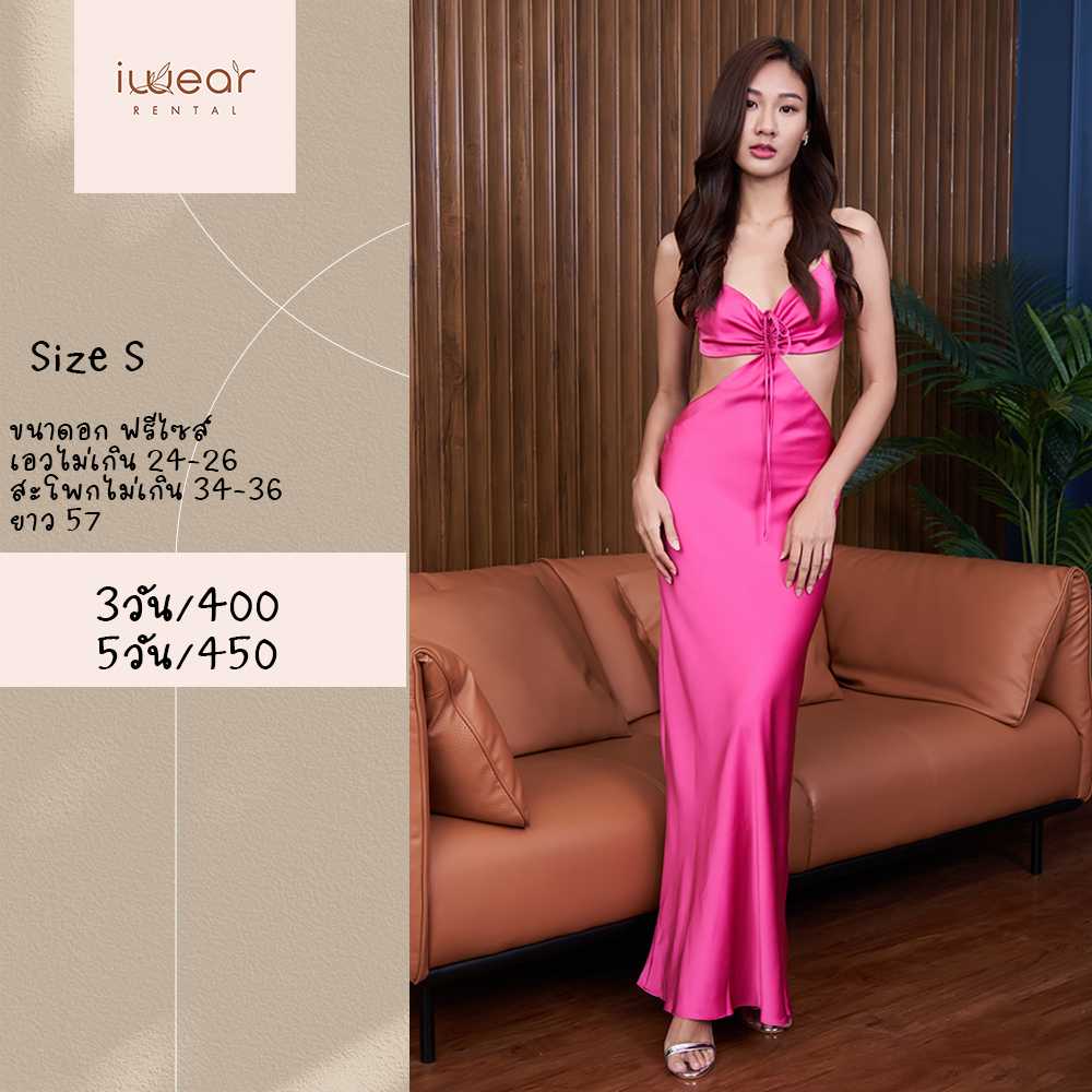 Maureen DRESS  สีชมพู Size S Fabriqueco