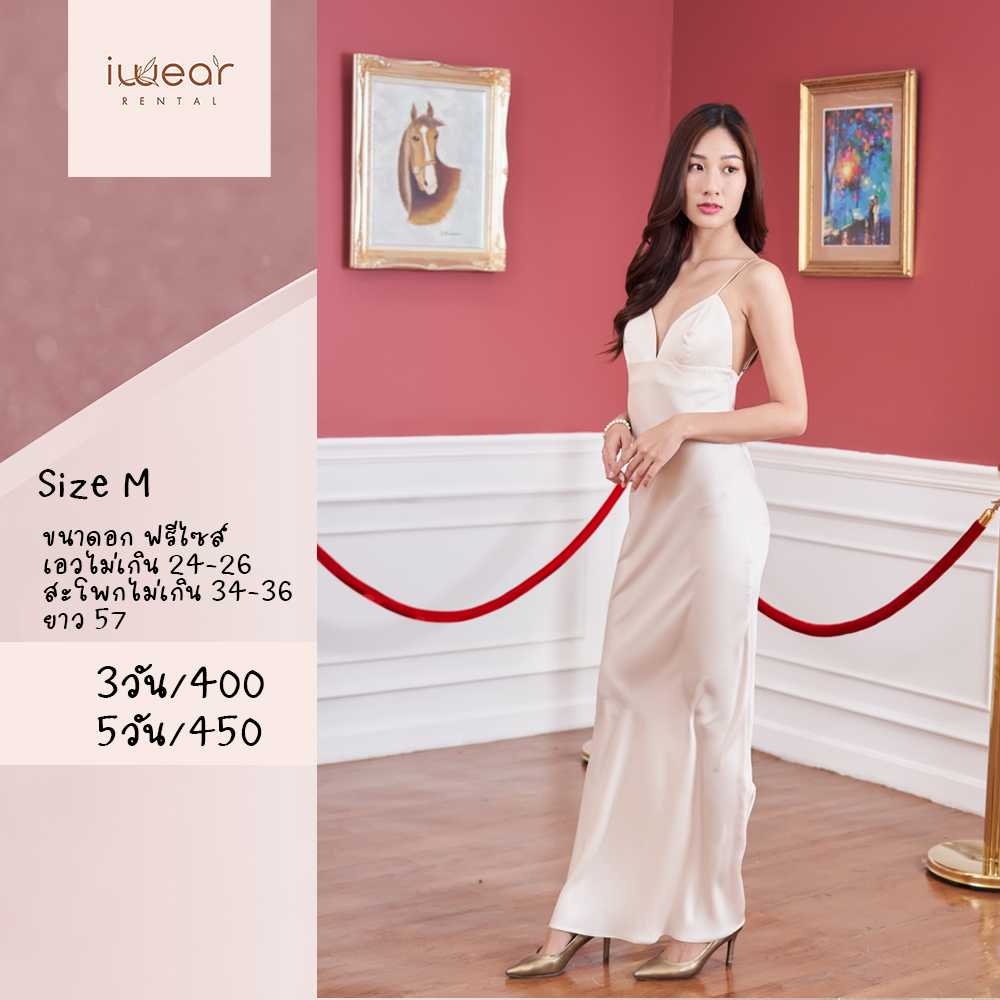 Ellen Maxi DRESS สีเบจ Size M Fabriqueco