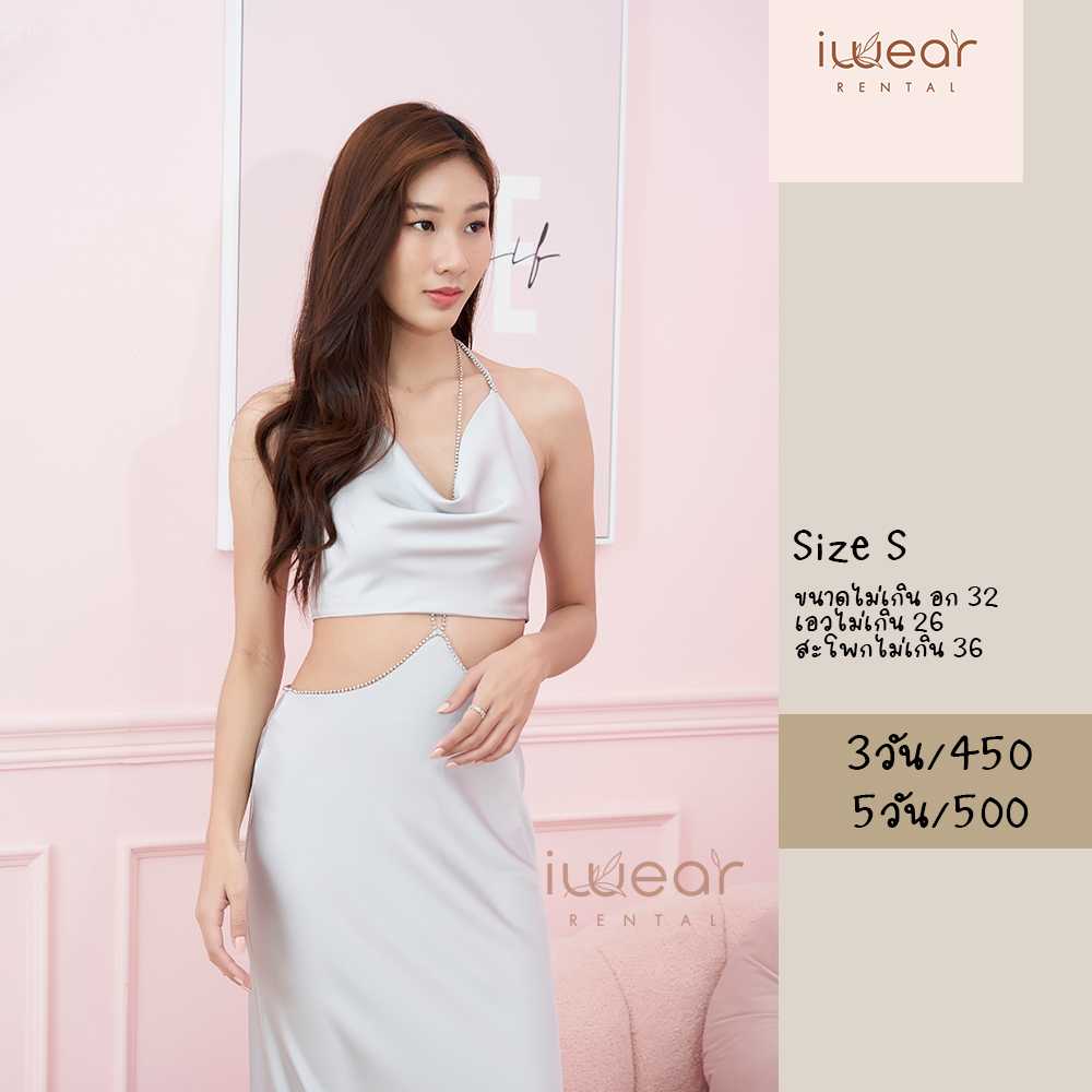 Glisten Set สีเทา Size S Fabriqueco