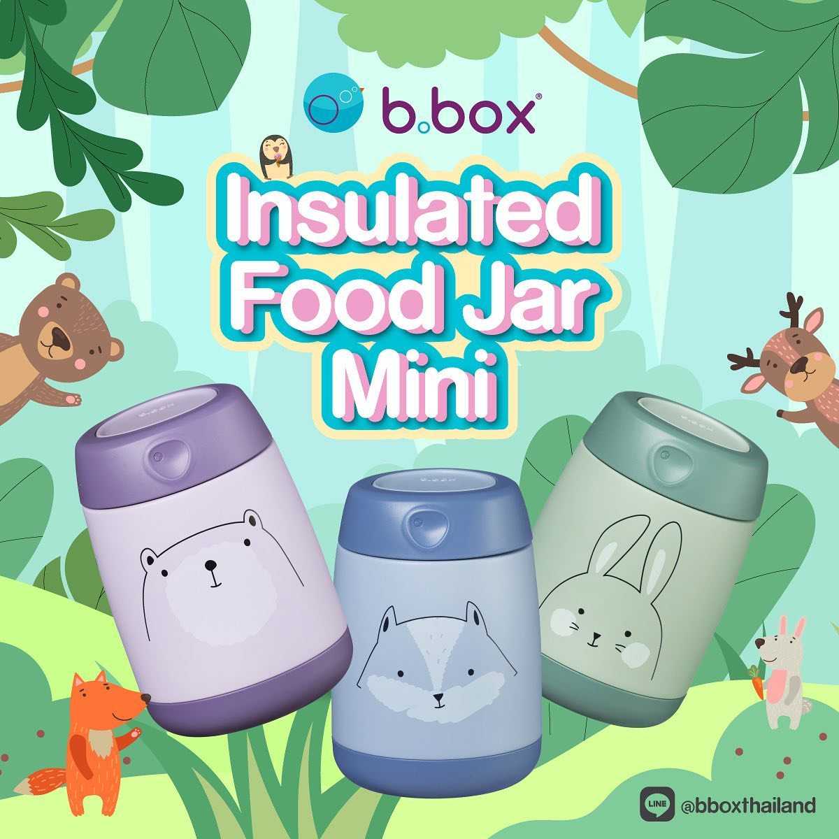 Best Seller Bbox Mini Insulated Food Jar   ถ้วยเก็บอาหารแสตนเลส ขนาด 7oz