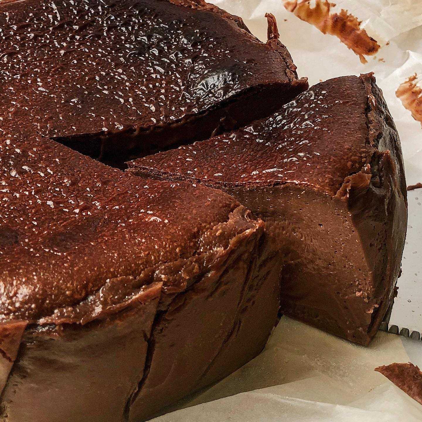 Nutella Basque Cheesecake