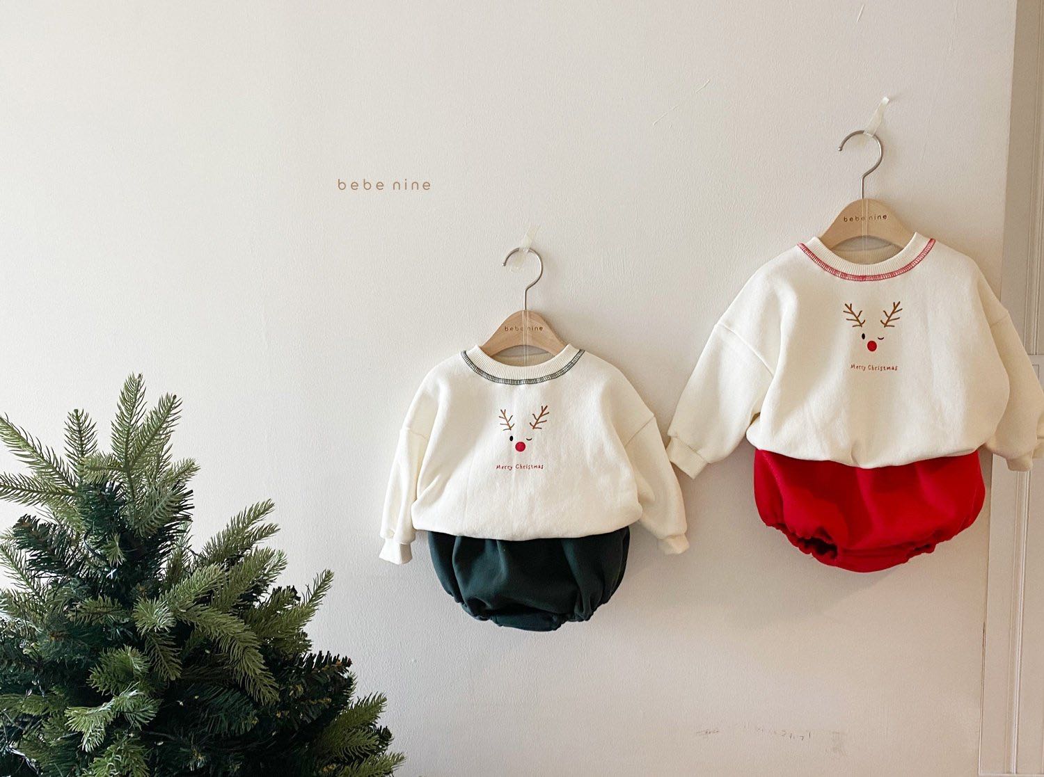 Rudolf Babyset