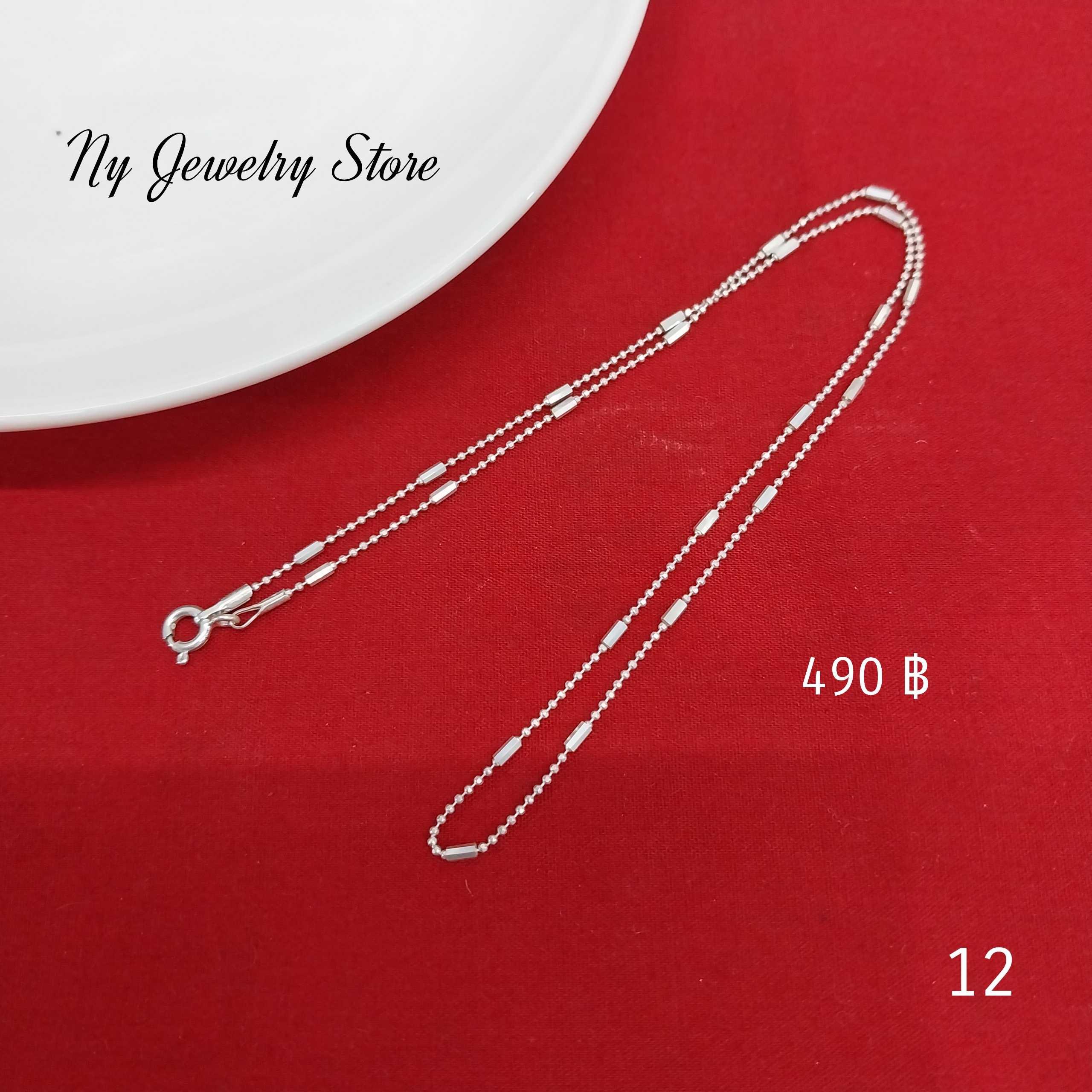 สร้อยคอเงินแท้  ลายเม็ดบอลคั่นปล้อง  16 นิ้ว