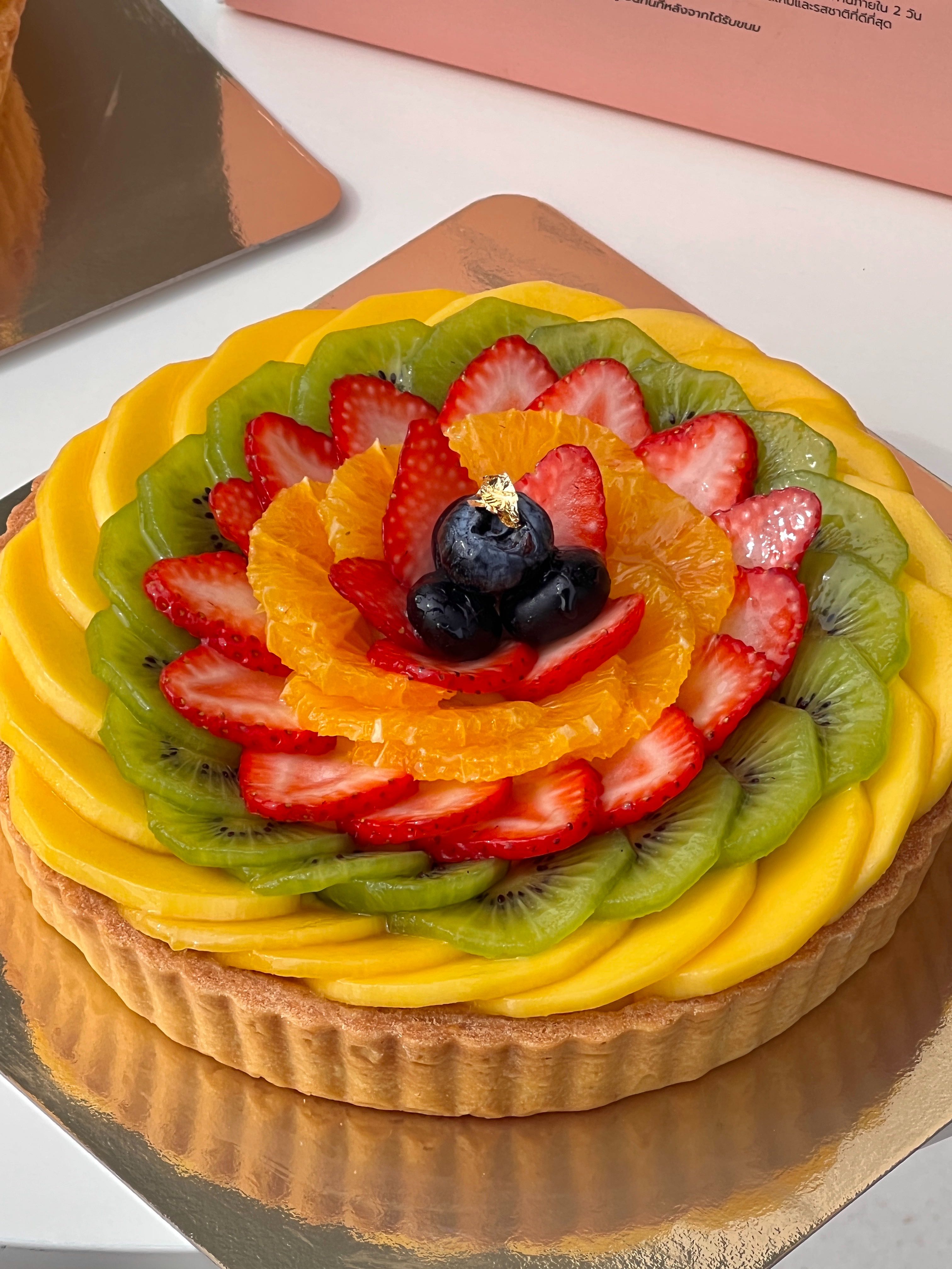 The Providence Fruit Tart (1 Pound)