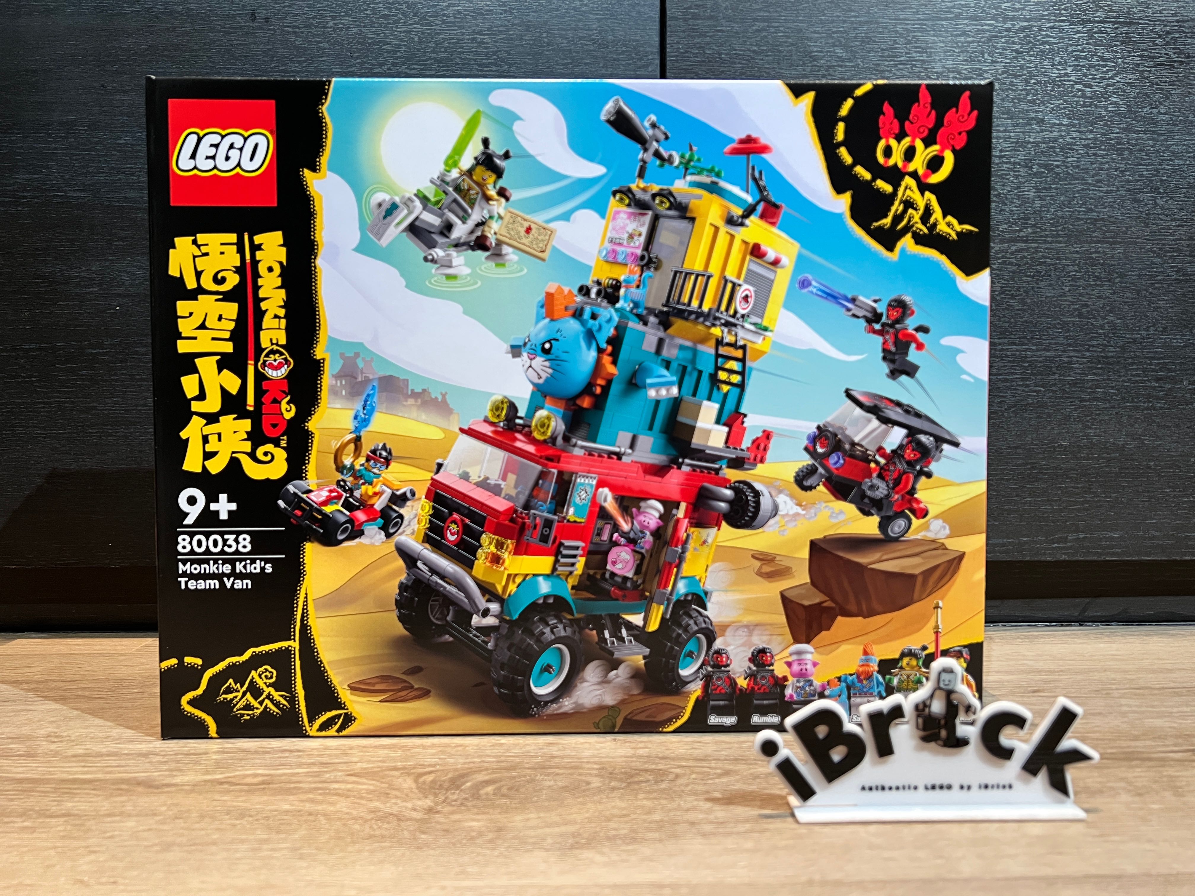 LEGO 80038 Monkie Kid’s Team Van