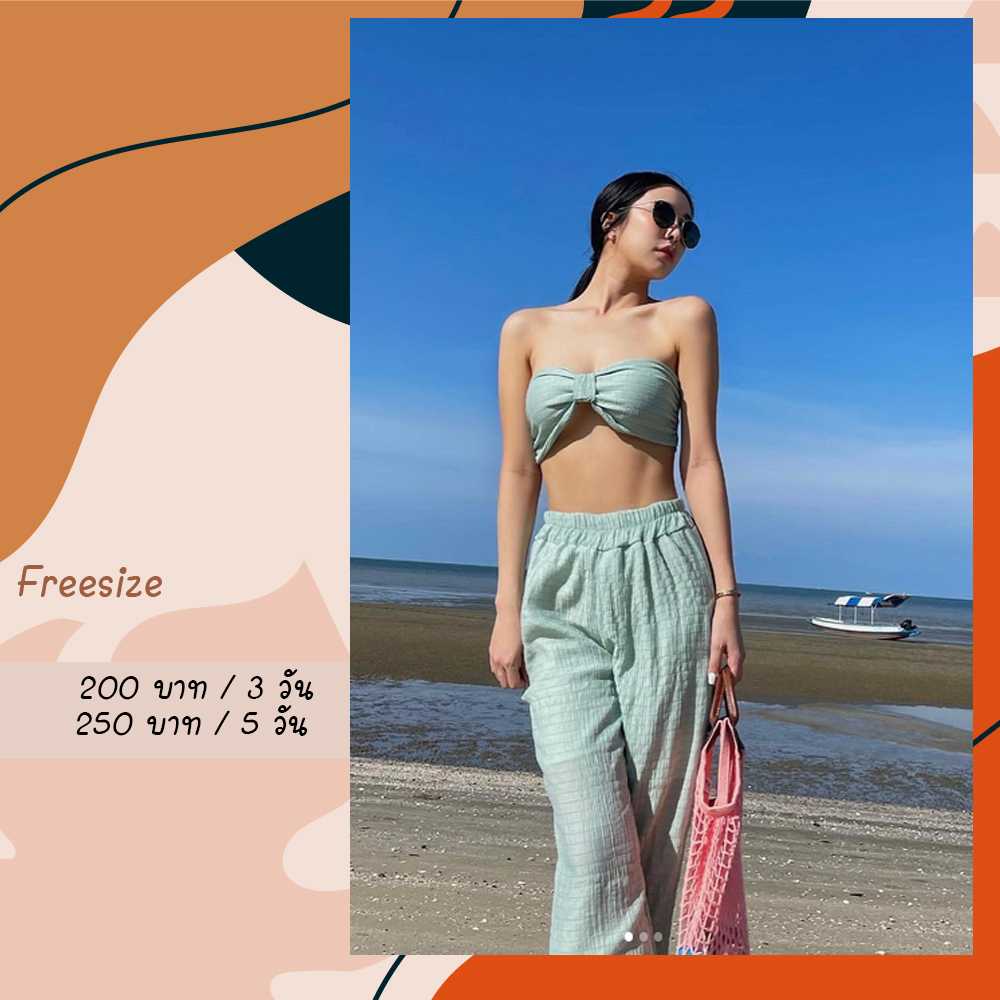 Sun summer set Freesize Lemon Denims สีเขียว