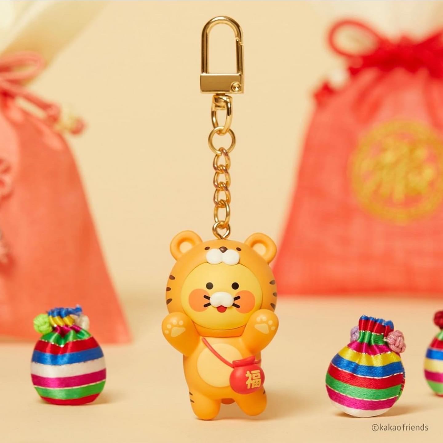 📦 Figure Keychain Choonsik (Limited)