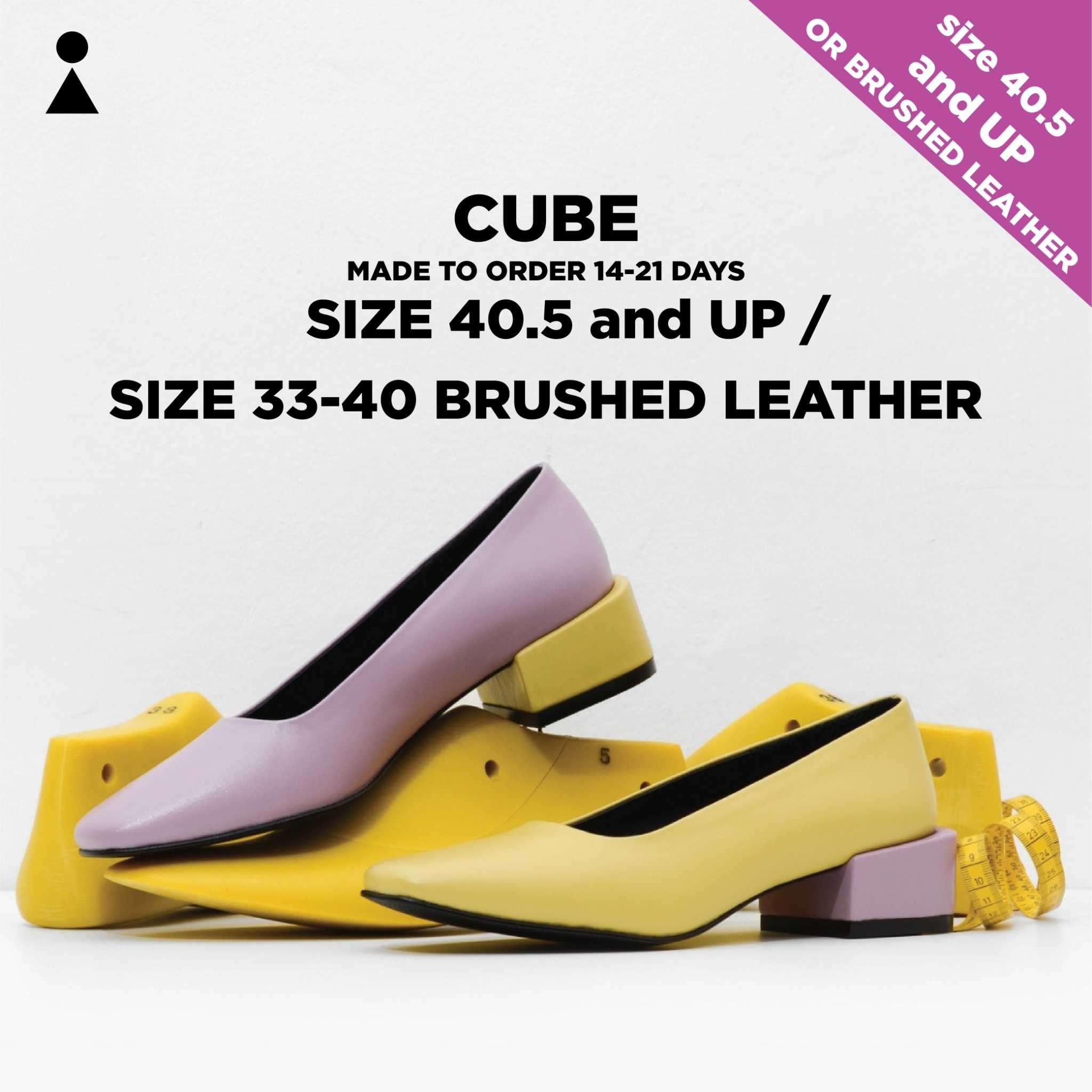 CUBE  ( หนังสีพิเศษ ไซส์40.5ขึ้นไป ) ✨ 💥  MADE TO ORDER 14-20 DAY  💥
