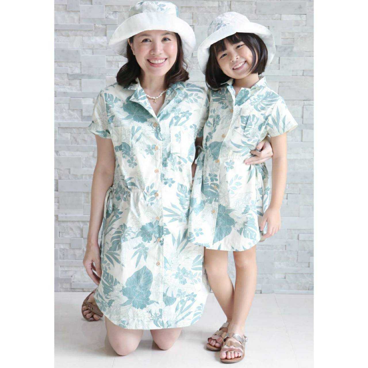 Pandan dress Mom (Pre-order)