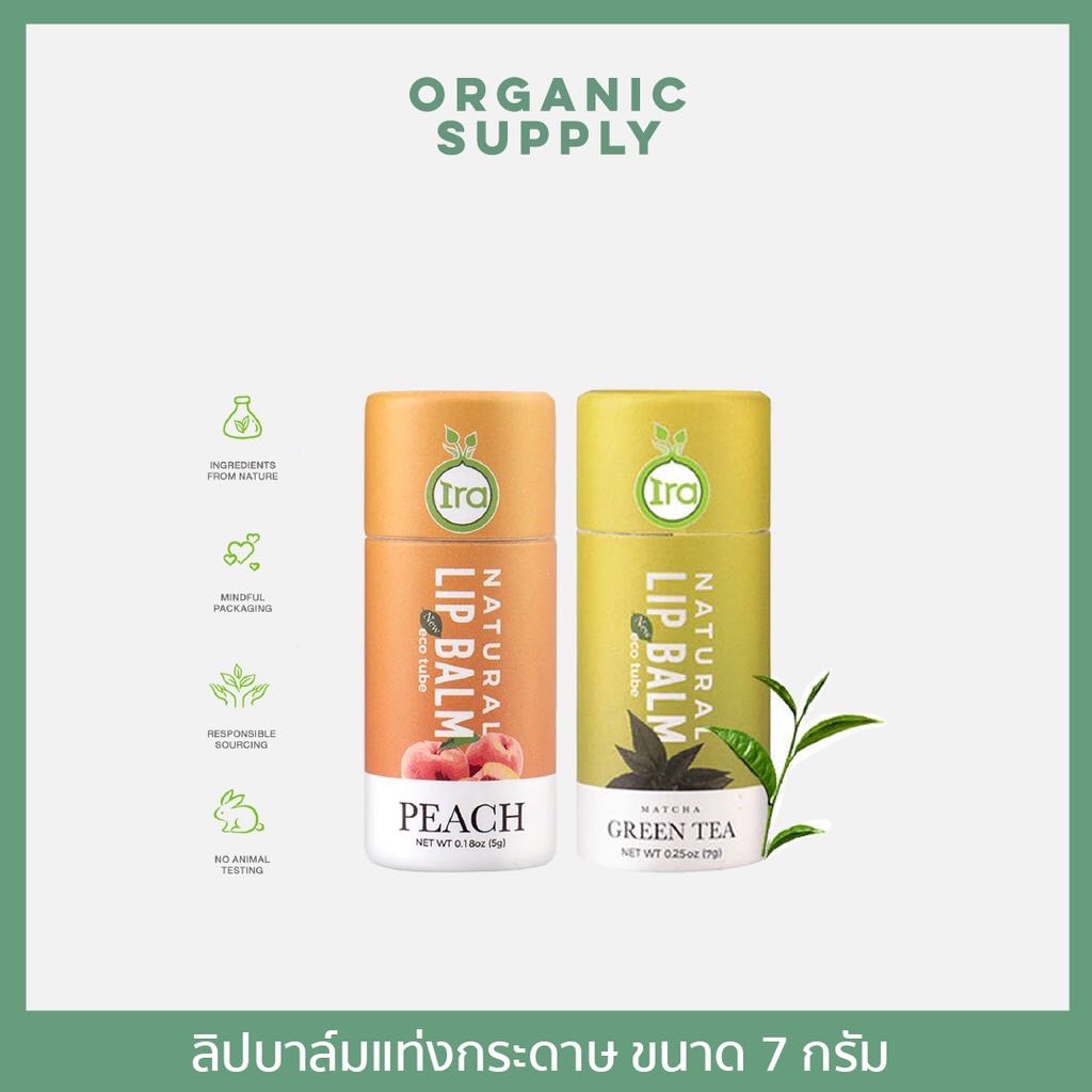 Ira Natural  Lip Balm Eco Tube ลิปบาล์ม สำหรับคนแพ้ง่าย กลิ่นพีช - ชาเขียว ขนาด 7 กรัม