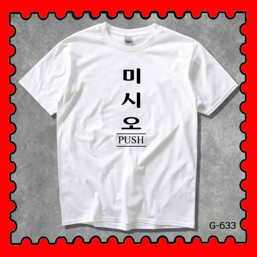 เสื้อยืดพูดได้  ระบบดิจิตอล DTG งานละเอียด สีฉ่ำสดใส สียึดติดดีเยี่ยม