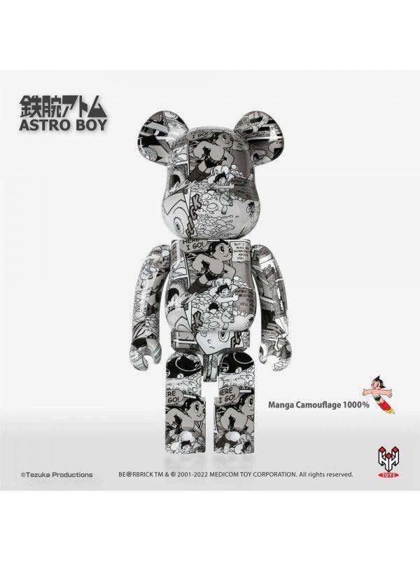 bearbrick Astroboy black&white 1000%  Limited 678 pcs