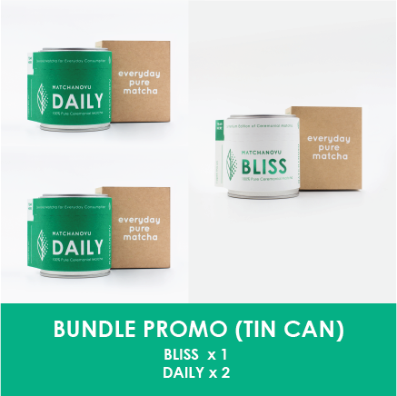Mixed tin can bundle (bliss x 1 + daily x 2)