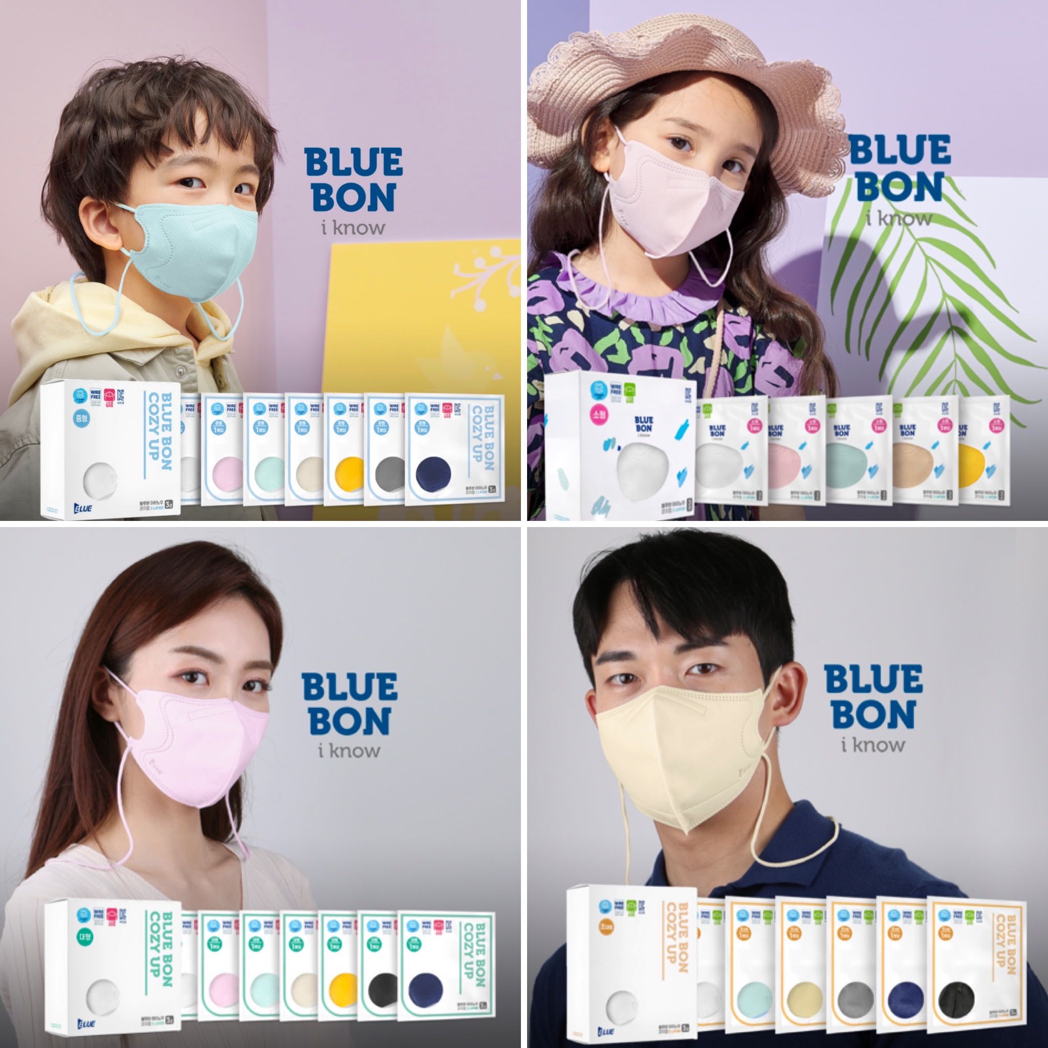 🔥[พรี🇰🇷📌งดกดสั่งรวมกับพร้อมส่ง‼️] Bluebon รุ่นใหม่ มีสายคล้อง