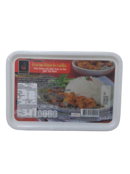 เดลี่ไทย ข้าวกะเพราไก่ทอด 240ก.