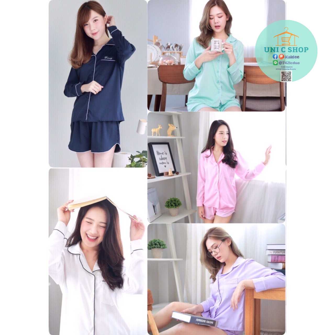 Premium i Silk แขนยาว ขาสั้น(สีพื้น) 5 สี