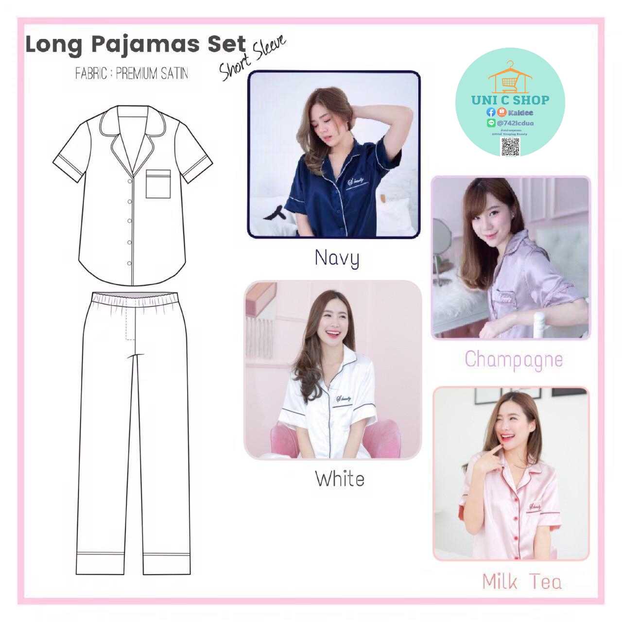 Premium Satin Pajamas แขนสั้น ขายาว 4 สี