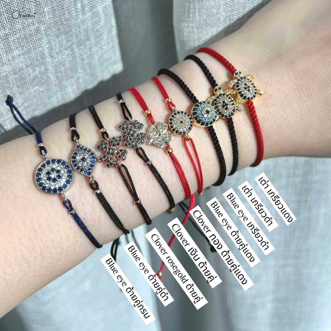 💢CLEARANCE💢 Turkey lava bracelet - สร้อยข้อมือนำโชค ของแท้ นำเข้าจากตุรกี